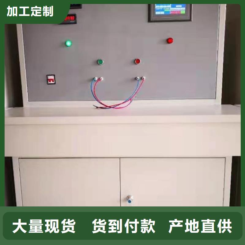 变频串联谐振耐压试验装置视频-内蒙古通辽市|包头|乌兰察布|赤峰|呼伦贝尔变频串联谐振耐压试验装置-天正华意