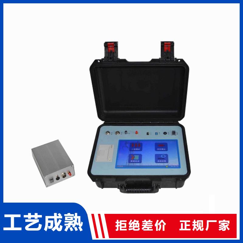 非线性电阻测试仪-真空度测试仪品质优选