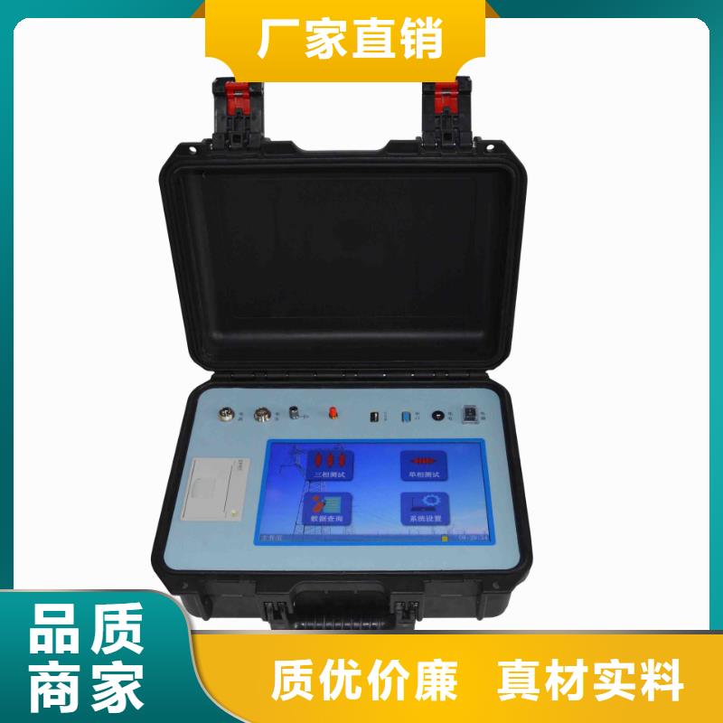 非线性电阻测试仪-真空度测试仪品质优选