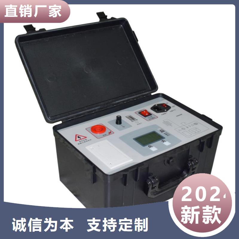 【 非线性电阻测试仪_电力电气测试仪器品质做服务】|东台|建湖|徐州|南通|宿迁|镇江|南京厂家