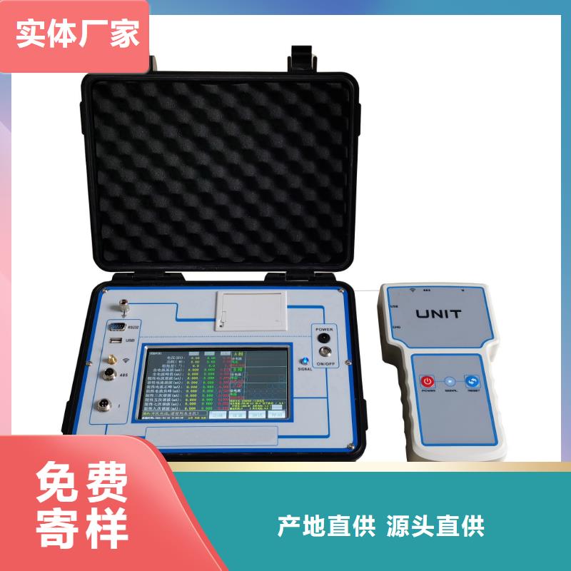 开关柜耐压试验装置-开关柜耐压试验装置厂家