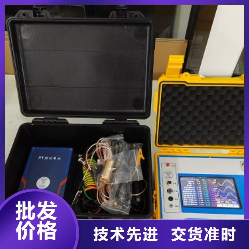 开关柜耐压试验装置-开关柜耐压试验装置厂家