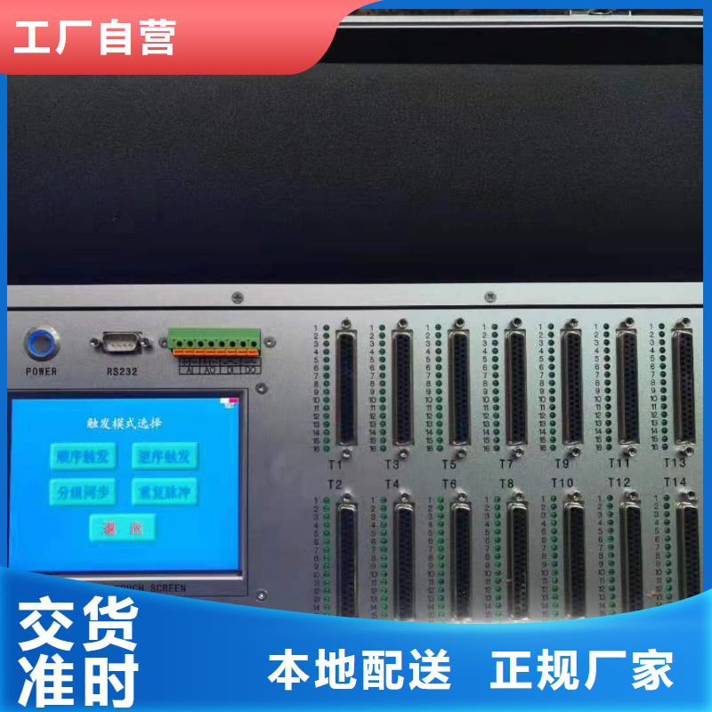 变频串联谐振耐压试验装置视频-青山湖|湾里|九江|赣州|宜春|新余|吉安|上饶|景德镇天正华意变频串联谐振耐压试验装置_ 天正华意电气设备(南昌市分公司)