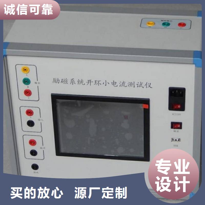 变频串联谐振耐压试验装置视频-宝坻|武清|北辰|滨海新|西青|和平天正华意变频串联谐振耐压试验装置_ 天正华意电气设备(天津市分公司)