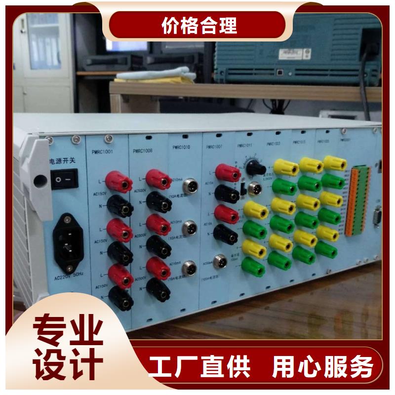 灭磁过电压测试仪_手持式光数字测试仪设计制造销售服务一体