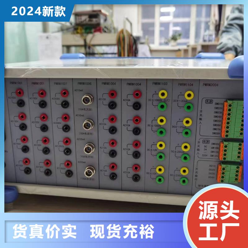 变频串联谐振耐压试验装置视频-变频串联谐振耐压试验装置|江苏省|淮安|镇江|盐城|泰州|常州|苏州