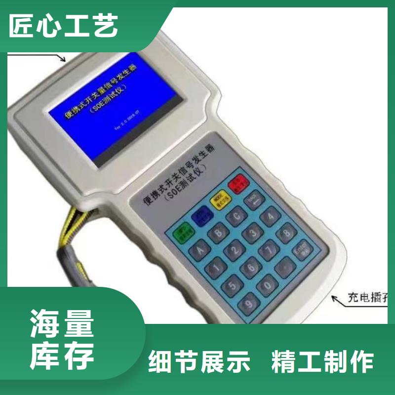 变频串联谐振耐压试验装置视频-变频串联谐振耐压试验装置|安徽省宿州市|埇桥|灵璧|六安|合肥|宣城|淮南|淮北|蚌埠