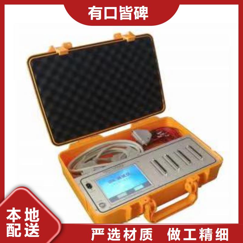 变频串联谐振耐压试验装置视频-变频串联谐振耐压试验装置|安徽省宿州市|埇桥|灵璧|六安|合肥|宣城|淮南|淮北|蚌埠