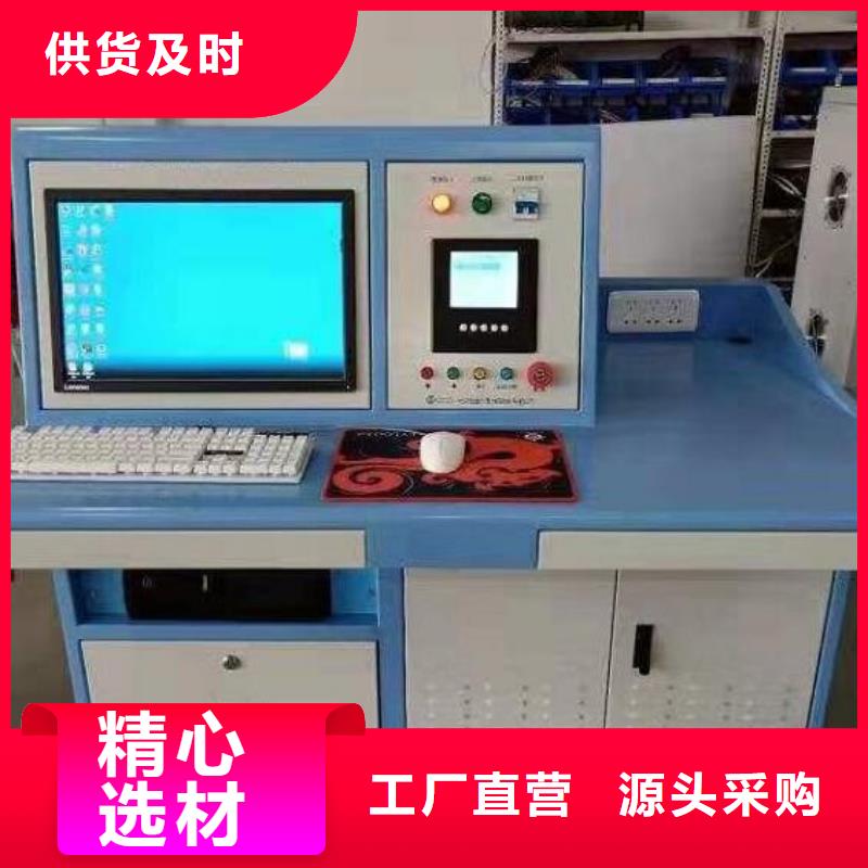 变频串联谐振耐压试验装置视频-变频串联谐振耐压试验装置|江苏省|淮安|镇江|盐城|泰州|常州|苏州