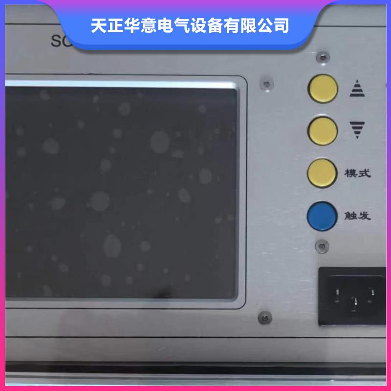 变频串联谐振耐压试验装置视频-变频串联谐振耐压试验装置|安徽省宿州市|埇桥|灵璧|六安|合肥|宣城|淮南|淮北|蚌埠