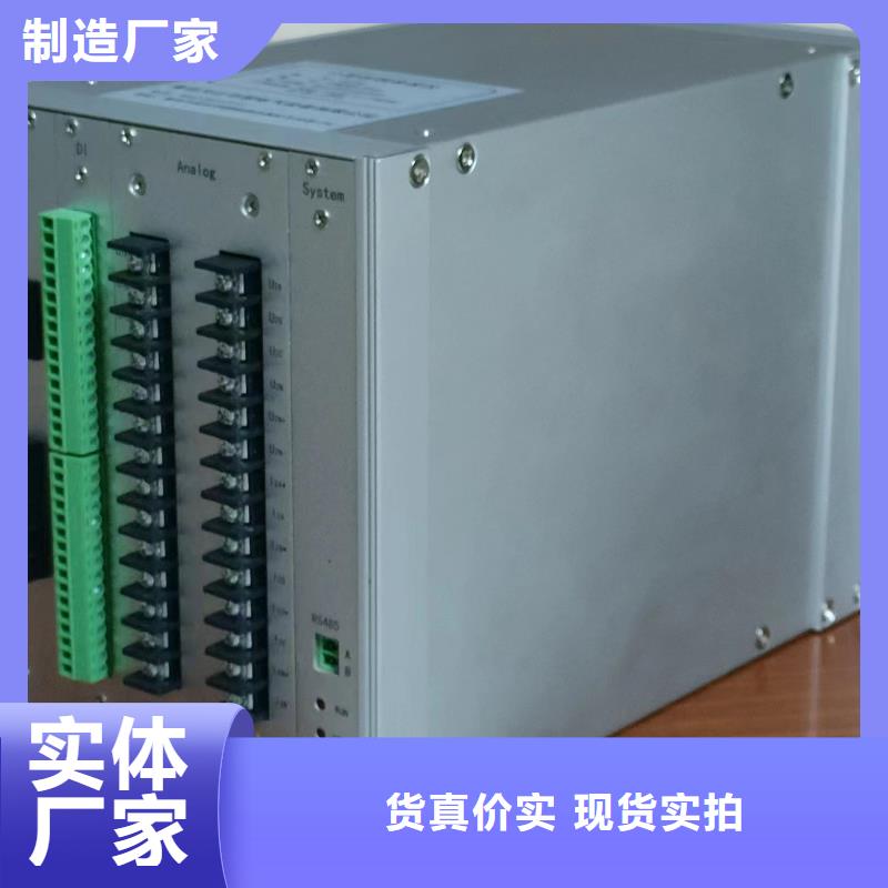 变频串联谐振耐压试验装置视频-变频串联谐振耐压试验装置|江苏省|淮安|镇江|盐城|泰州|常州|苏州