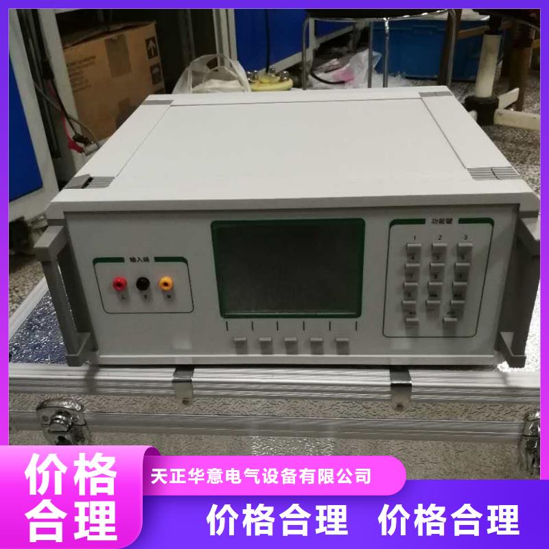 电容电感测试仪校准装置终身质保
