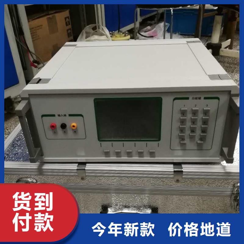 变频串联谐振耐压试验装置视频-变频串联谐振耐压试验装置_甘肃省酒泉市市场覆盖金塔|肃州|金昌|兰州|天水|武威|嘉峪关等