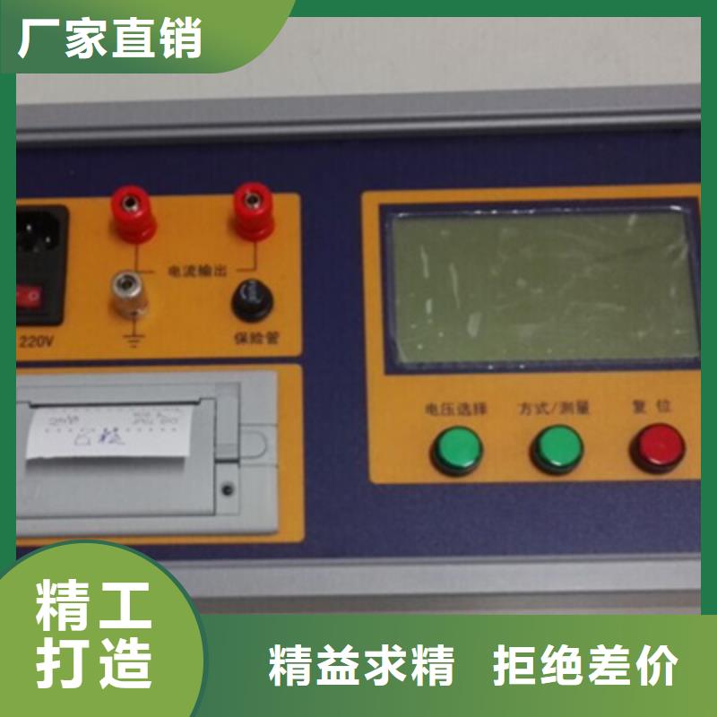 变频串联谐振耐压试验装置视频-岱山|定海|丽水|宁波|衢州|温州|台州变频串联谐振耐压试验装置真实拍摄品质可靠-天正华意电气设备(舟山市分公司)