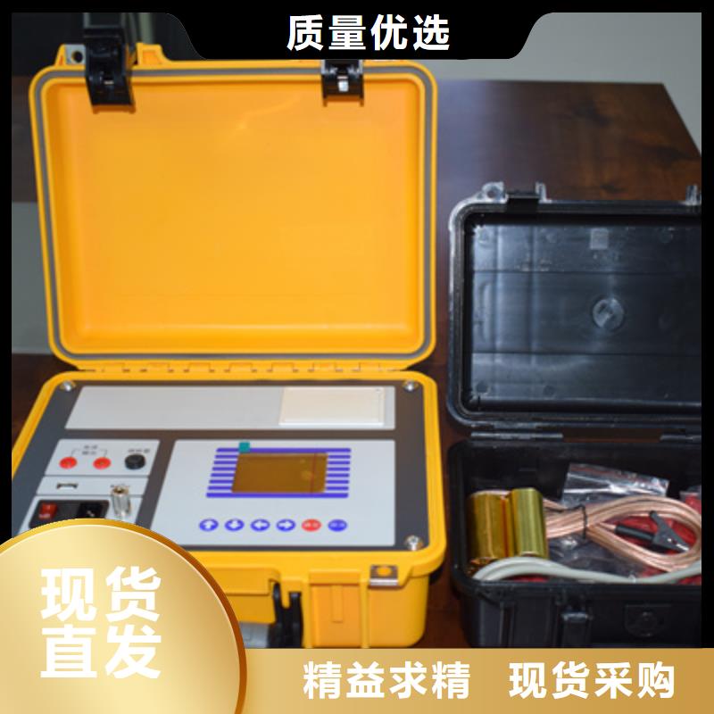 变频串联谐振耐压试验装置视频-变频串联谐振耐压试验装置_甘肃省酒泉市市场覆盖金塔|肃州|金昌|兰州|天水|武威|嘉峪关等