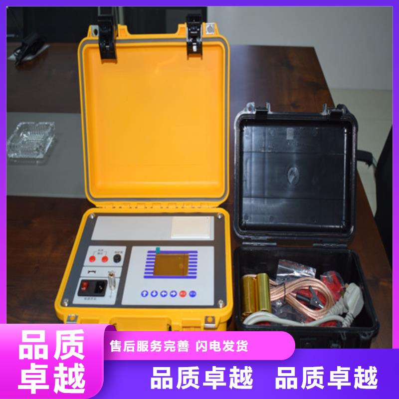 变频串联谐振耐压试验装置视频-变频串联谐振耐压试验装置_甘肃省酒泉市市场覆盖金塔|肃州|金昌|兰州|天水|武威|嘉峪关等