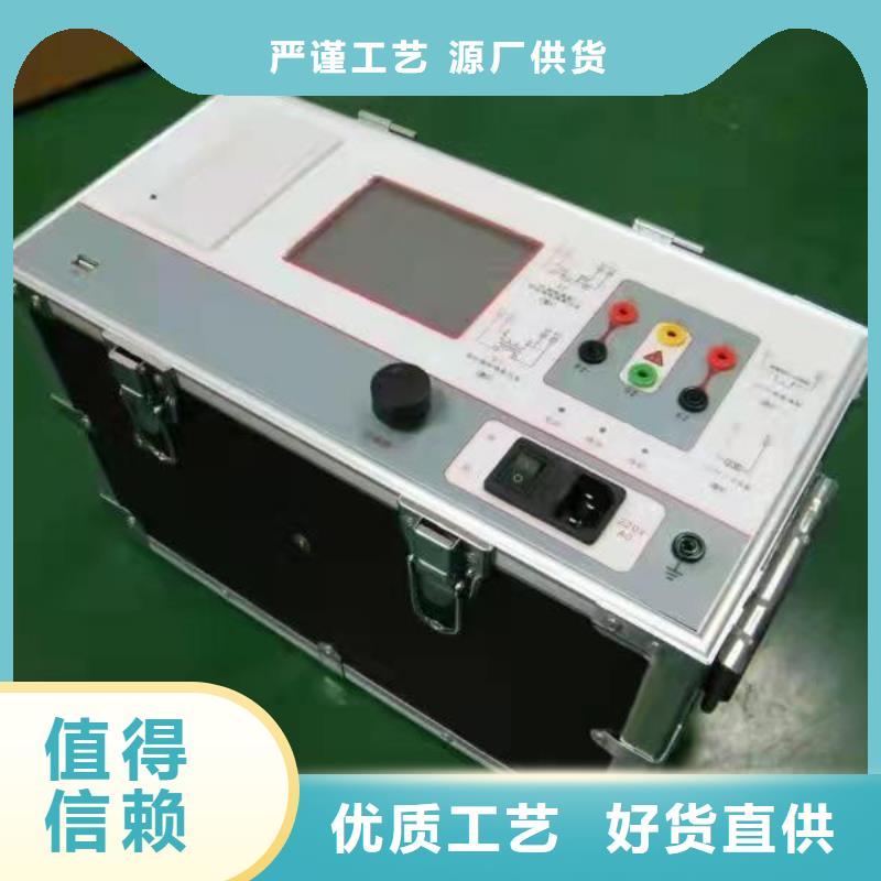 变频串联谐振耐压试验装置视频-变频串联谐振耐压试验装置_甘肃省酒泉市市场覆盖金塔|肃州|金昌|兰州|天水|武威|嘉峪关等