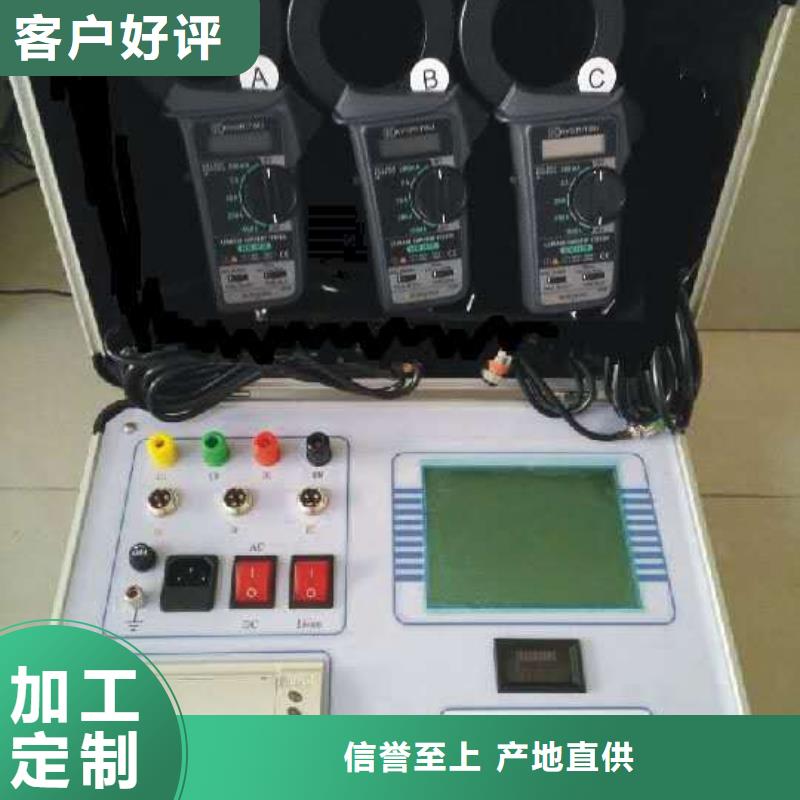 变频串联谐振耐压试验装置视频-变频串联谐振耐压试验装置_甘肃省酒泉市市场覆盖金塔|肃州|金昌|兰州|天水|武威|嘉峪关等