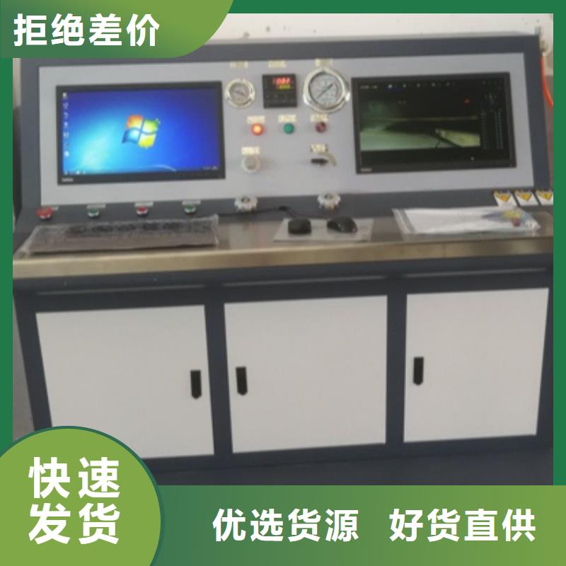 变频串联谐振耐压试验装置视频-变频串联谐振耐压试验装置|贵州省贵阳市|清镇|乌当|毕节|安顺|铜仁|黔南|黔东南|六盘水|黔西南
