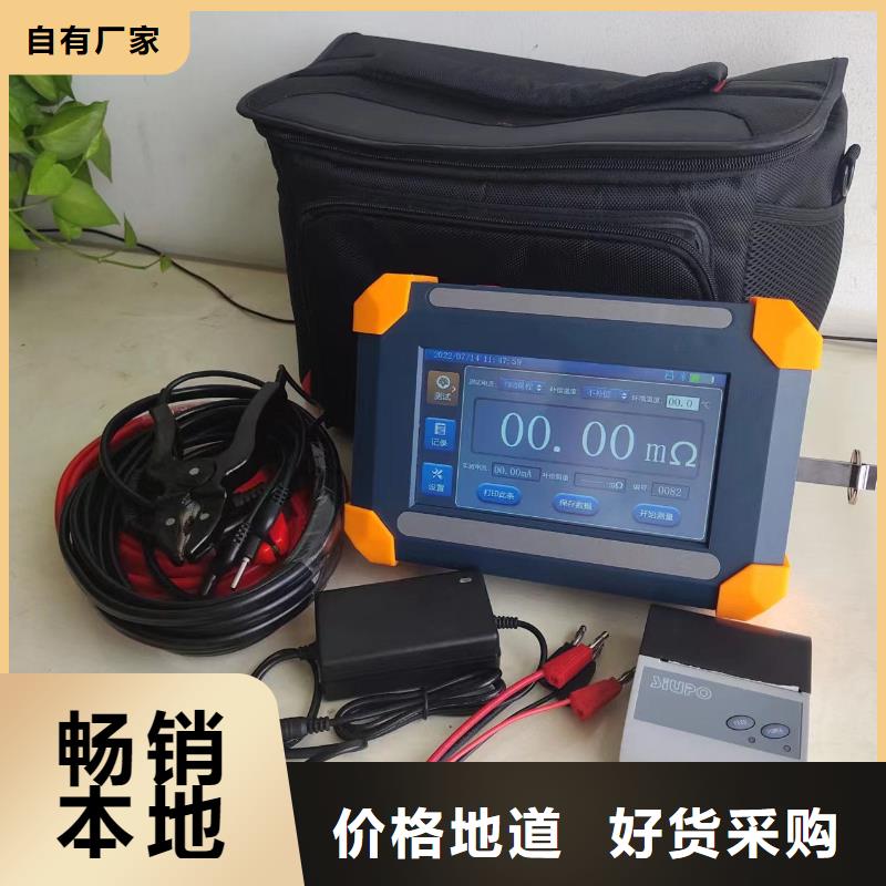 变频串联谐振耐压试验装置视频-变频串联谐振耐压试验装置|南宁市|武鸣|邕宁|钦州|玉林|贺州|来宾|北海