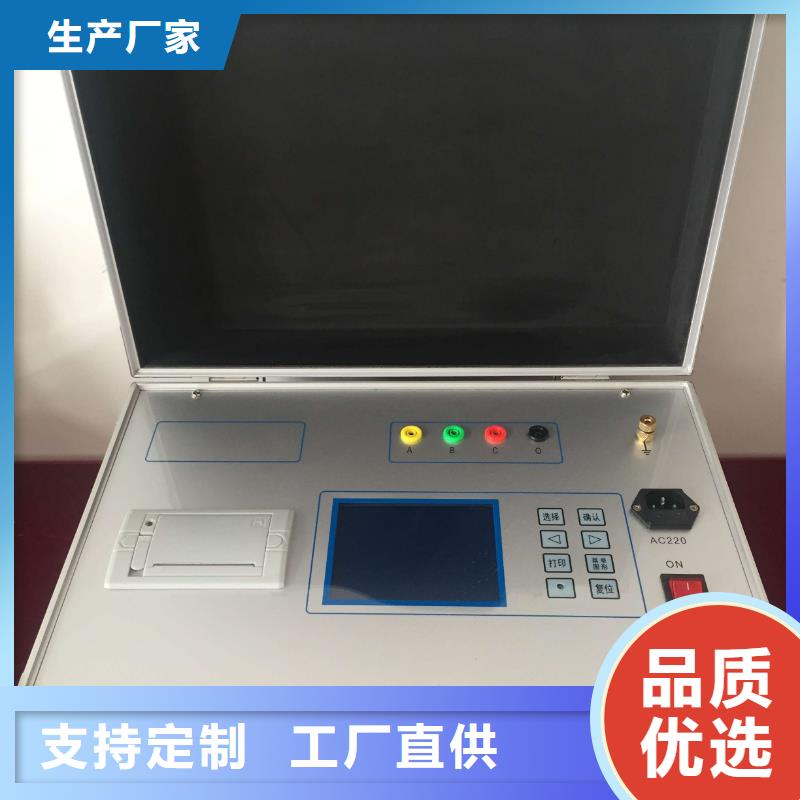 邕宁|上林|崇左|来宾|河池|钦州|百色【变压器有载开关测试仪】 智能变电站光数字测试仪现货实拍公司