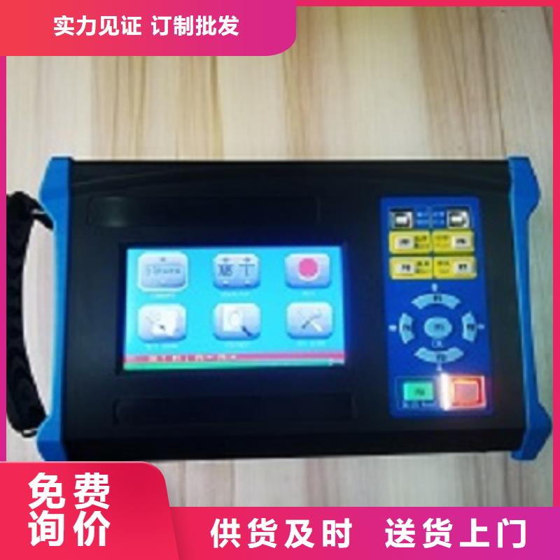 变频串联谐振耐压试验装置视频-变频串联谐振耐压试验装置|南宁市|武鸣|邕宁|钦州|玉林|贺州|来宾|北海
