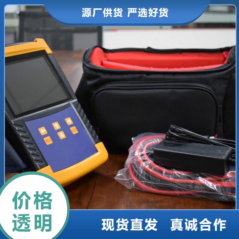 变频串联谐振耐压试验装置视频-变频串联谐振耐压试验装置|贵州省贵阳市|清镇|乌当|毕节|安顺|铜仁|黔南|黔东南|六盘水|黔西南
