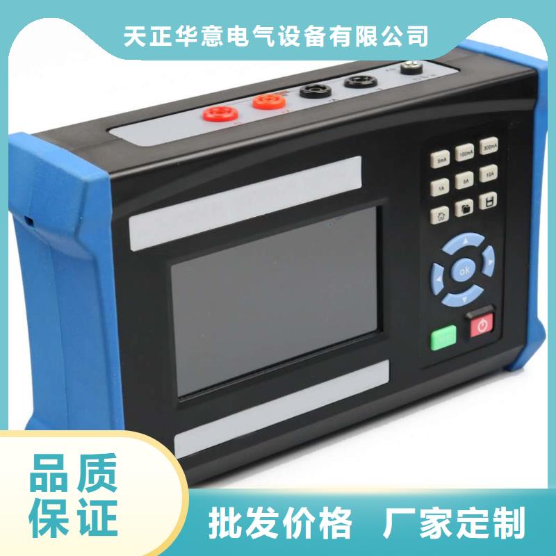 变频串联谐振耐压试验装置视频-变频串联谐振耐压试验装置|南宁市|武鸣|邕宁|钦州|玉林|贺州|来宾|北海