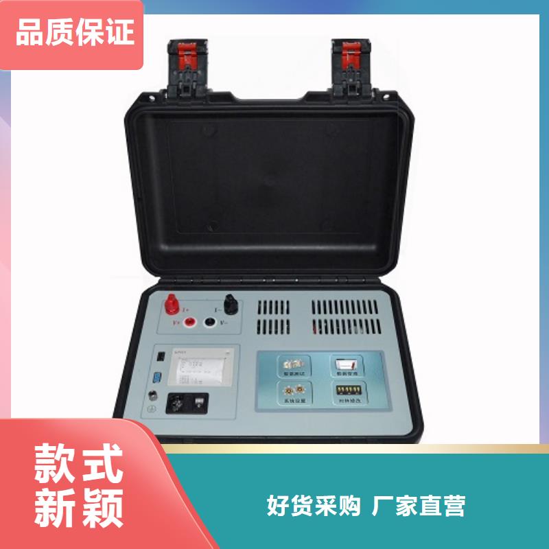 变压器有载开关测试仪_变压器变比组别测试仪厂家直销供货稳定