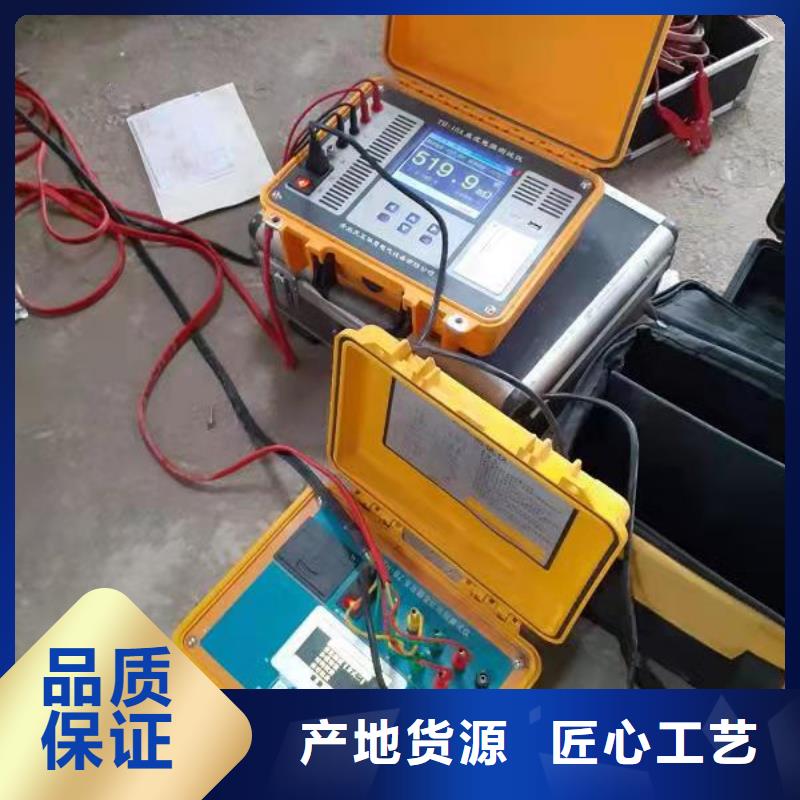 变压器有载开关测试仪_变压器变比组别测试仪厂家直销供货稳定