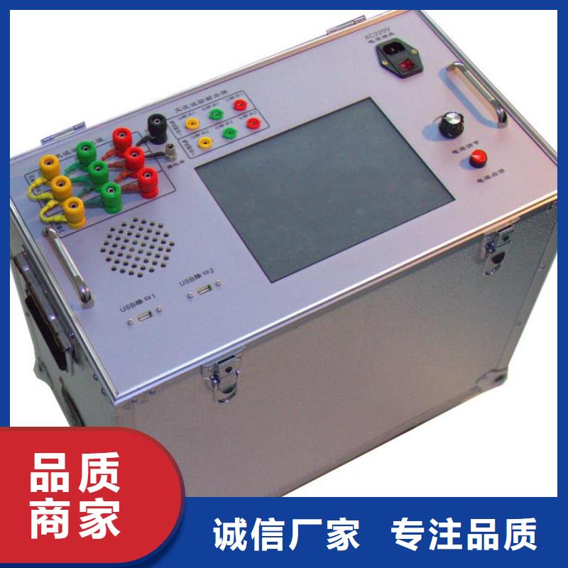 变压器有载分接开关参数测试仪工厂直销
