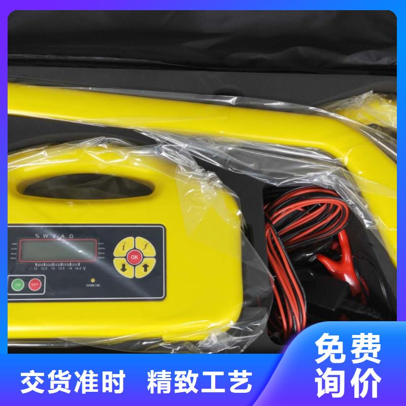 清障仪_【微机继电保护测试仪】设计合理天正华意变频串联谐振耐压试验装置