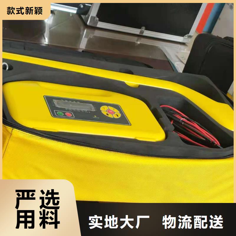 变频串联谐振耐压试验装置视频-变频串联谐振耐压试验装置-内蒙古通辽市乌兰察布|包头|兴安|锡林郭勒|乌海|阿拉善|赤峰(本土)生产商