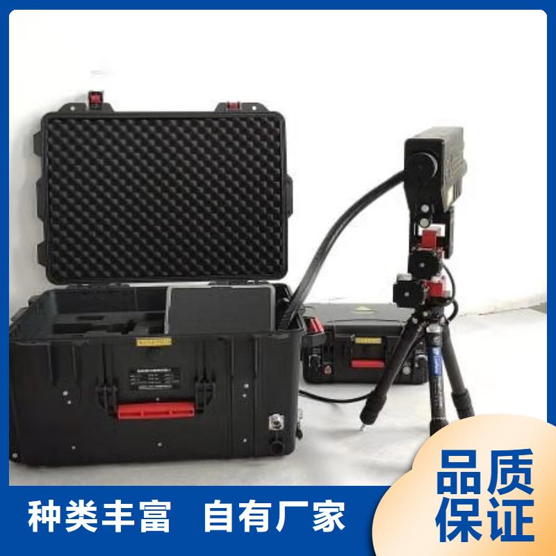 清障仪_【微机继电保护测试仪】设计合理天正华意变频串联谐振耐压试验装置