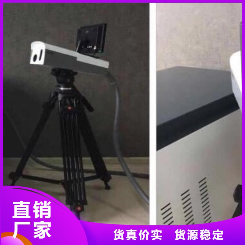 清障仪_【微机继电保护测试仪】设计合理天正华意变频串联谐振耐压试验装置