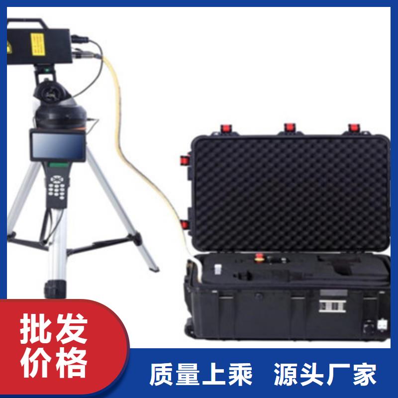 变频串联谐振耐压试验装置视频-变频串联谐振耐压试验装置-天正华意电气设备(钦州市分公司)服务区域浦北|钦北|贵港|防城港|桂林|百色