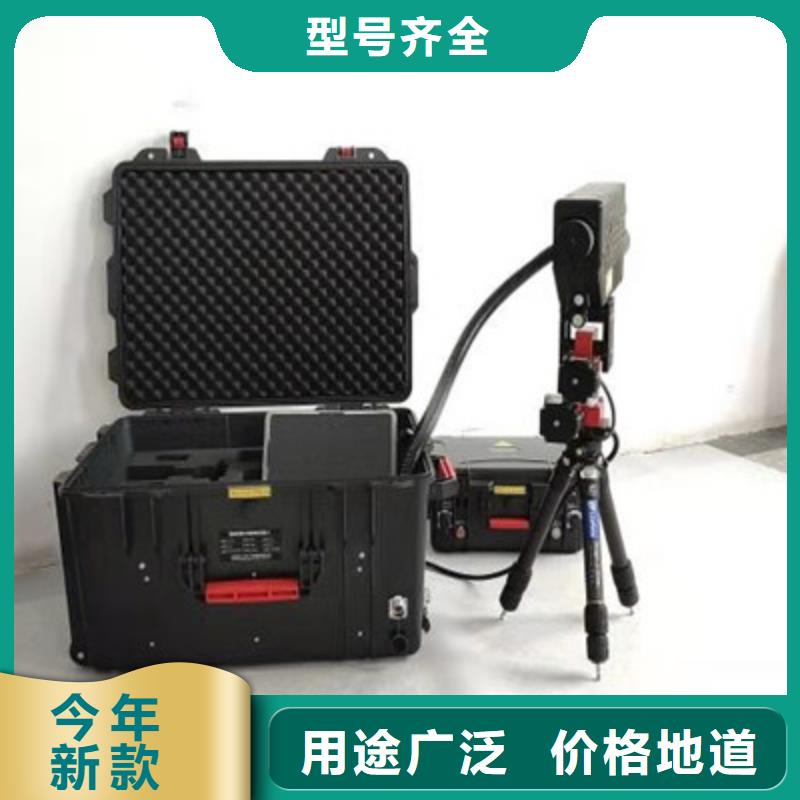 变频串联谐振耐压试验装置视频-变频串联谐振耐压试验装置-内蒙古通辽市乌兰察布|包头|兴安|锡林郭勒|乌海|阿拉善|赤峰(本土)生产商