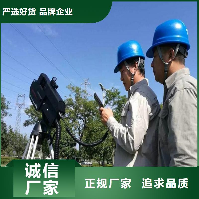 变频串联谐振耐压试验装置视频-变频串联谐振耐压试验装置-天正华意电气设备(钦州市分公司)服务区域浦北|钦北|贵港|防城港|桂林|百色