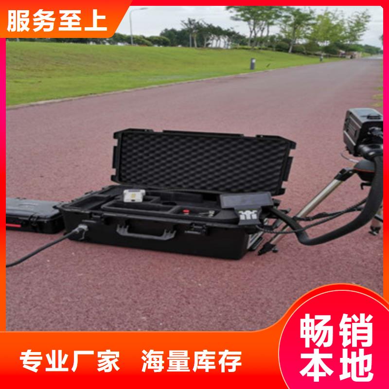 变频串联谐振耐压试验装置视频-变频串联谐振耐压试验装置-内蒙古通辽市乌兰察布|包头|兴安|锡林郭勒|乌海|阿拉善|赤峰(本土)生产商