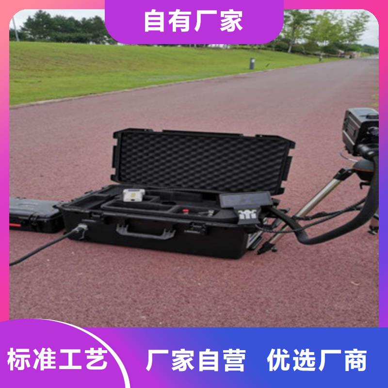 清障仪_【微机继电保护测试仪】设计合理天正华意变频串联谐振耐压试验装置