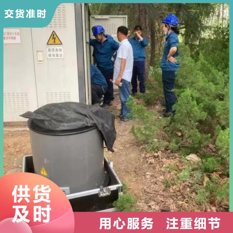 清障仪_【微机继电保护测试仪】设计合理天正华意变频串联谐振耐压试验装置