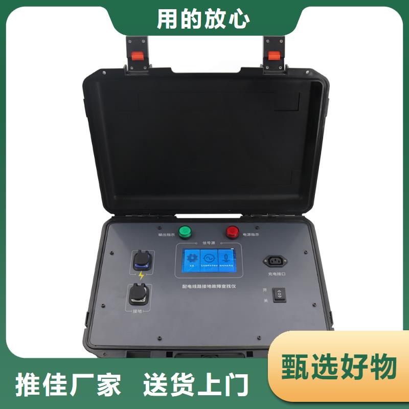 变频串联谐振耐压试验装置视频-变频串联谐振耐压试验装置-天正华意电气设备(钦州市分公司)服务区域浦北|钦北|贵港|防城港|桂林|百色