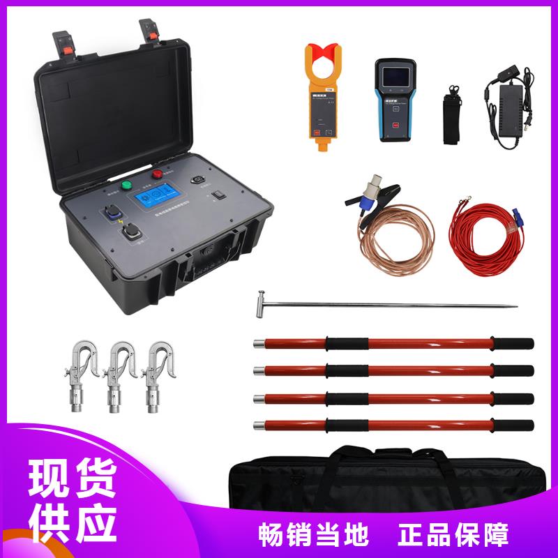 变频串联谐振耐压试验装置视频-变频串联谐振耐压试验装置-内蒙古通辽市乌兰察布|包头|兴安|锡林郭勒|乌海|阿拉善|赤峰(本土)生产商