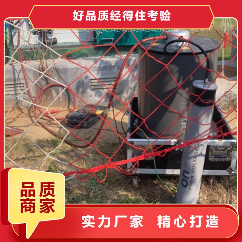 变频串联谐振耐压试验装置视频-变频串联谐振耐压试验装置-天正华意电气设备(钦州市分公司)服务区域浦北|钦北|贵港|防城港|桂林|百色