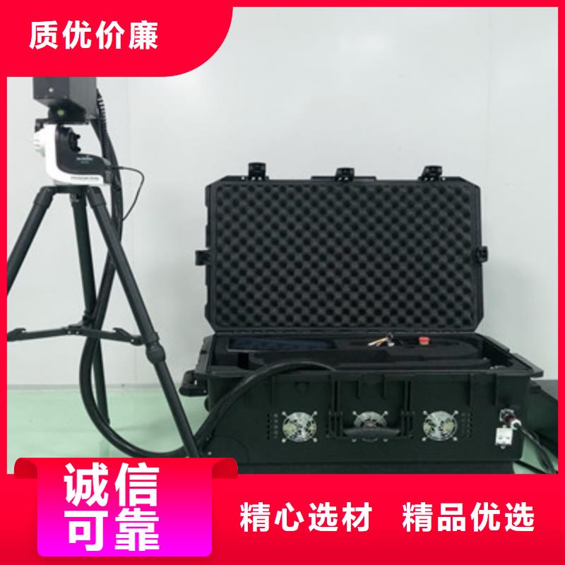 变频串联谐振耐压试验装置视频-变频串联谐振耐压试验装置-内蒙古通辽市乌兰察布|包头|兴安|锡林郭勒|乌海|阿拉善|赤峰(本土)生产商
