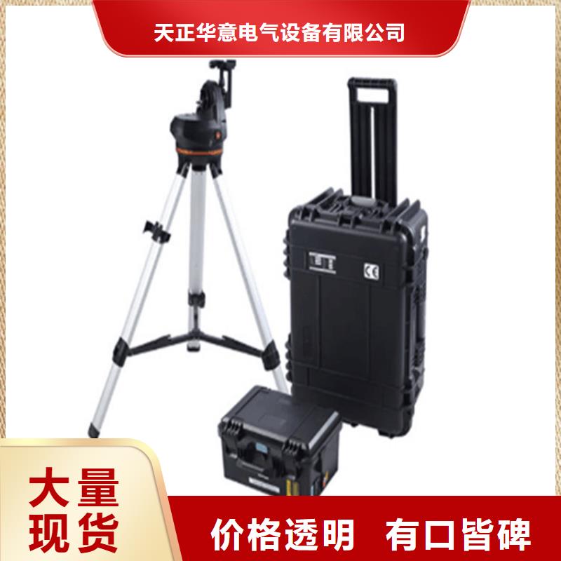 变频串联谐振耐压试验装置视频-变频串联谐振耐压试验装置-内蒙古通辽市乌兰察布|包头|兴安|锡林郭勒|乌海|阿拉善|赤峰(本土)生产商