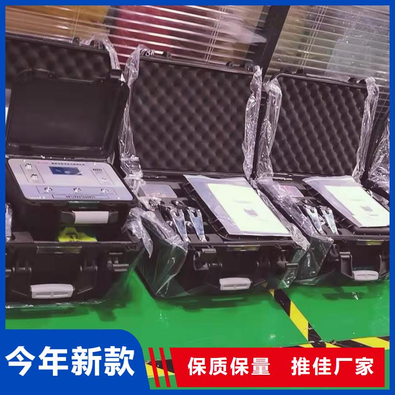清障仪_【微机继电保护测试仪】设计合理天正华意变频串联谐振耐压试验装置