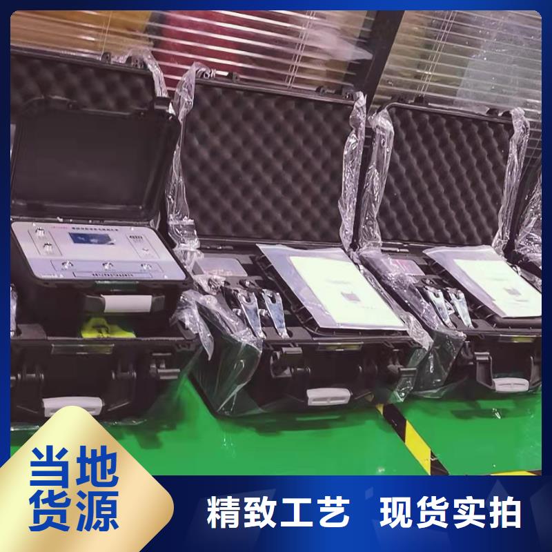 变频串联谐振耐压试验装置视频-变频串联谐振耐压试验装置-天正华意电气设备(钦州市分公司)服务区域浦北|钦北|贵港|防城港|桂林|百色