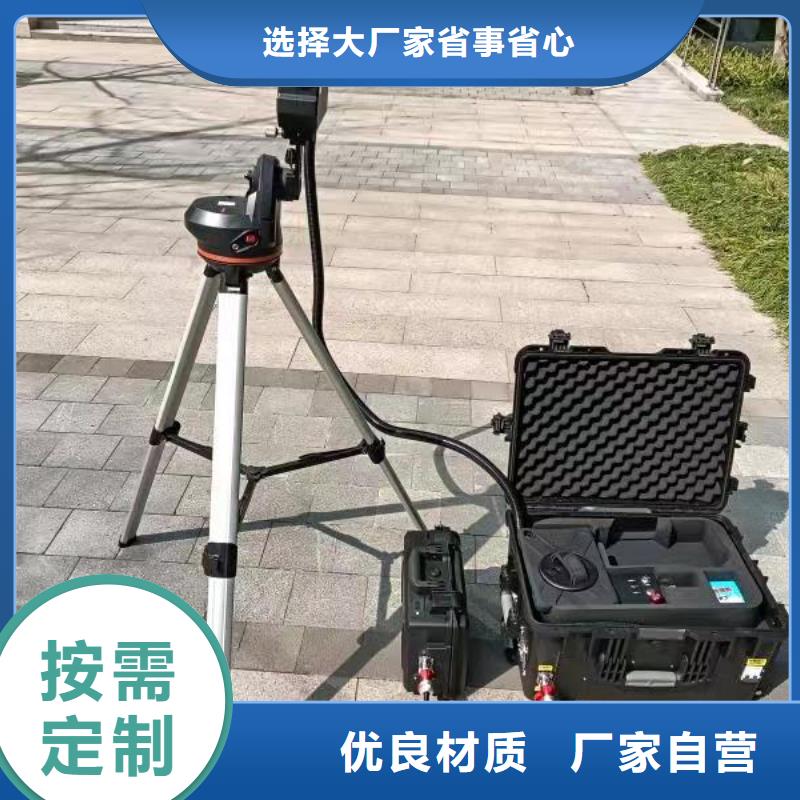 变频串联谐振耐压试验装置视频-变频串联谐振耐压试验装置-天正华意电气设备(钦州市分公司)服务区域浦北|钦北|贵港|防城港|桂林|百色