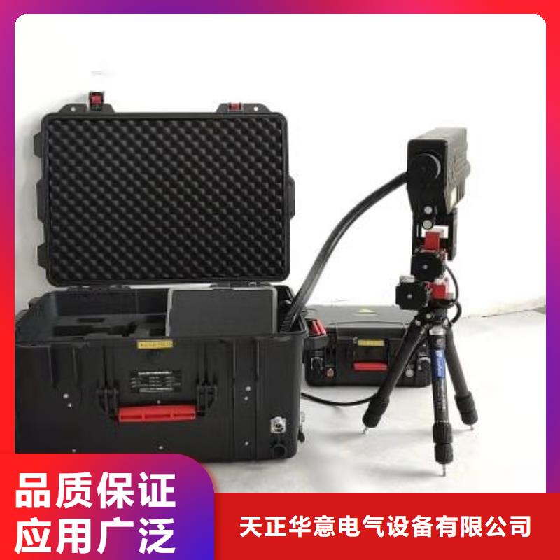 变频串联谐振耐压试验装置视频-变频串联谐振耐压试验装置-内蒙古通辽市乌兰察布|包头|兴安|锡林郭勒|乌海|阿拉善|赤峰(本土)生产商